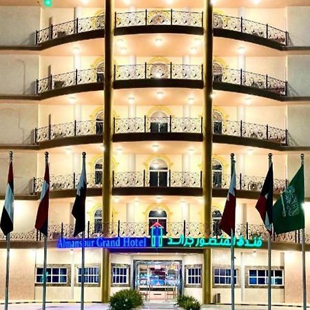 Al Mansour Grand Hotel Ḩafar al Bāţin Buitenkant foto