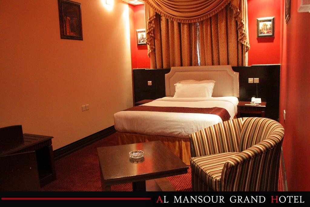 Al Mansour Grand Hotel Ḩafar al Bāţin Kamer foto