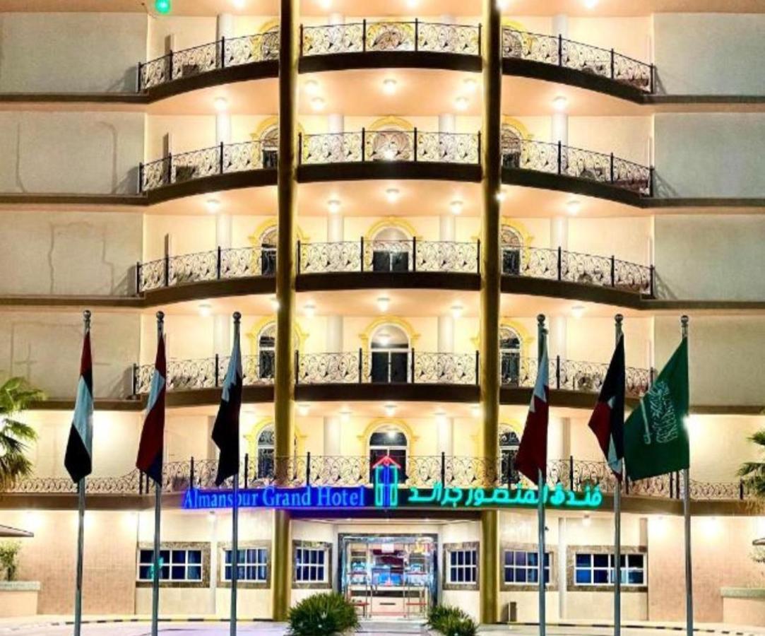 Al Mansour Grand Hotel Ḩafar al Bāţin Buitenkant foto